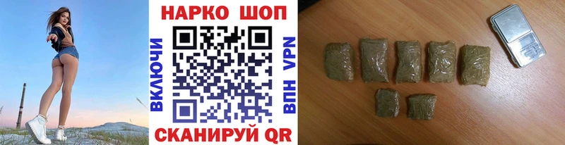 Где купить Снежинск Гашиш АМФЕТАМИН APVP Меф COCAIN ТГК Конопля