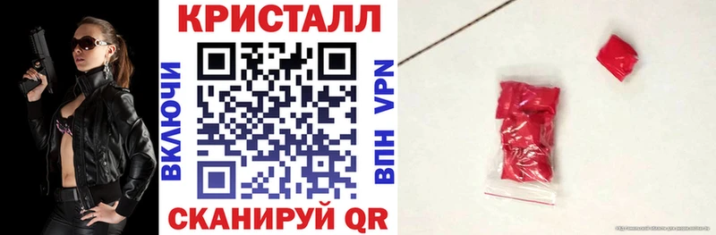 Amphetamine VHQ  где найти   Снежинск 