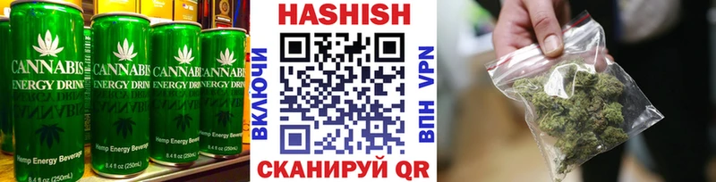 Печенье с ТГК марихуана  Снежинск 