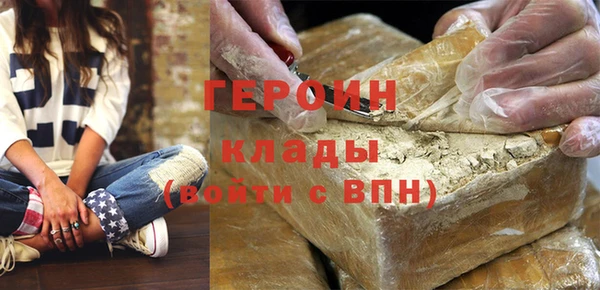 сатива Аркадак