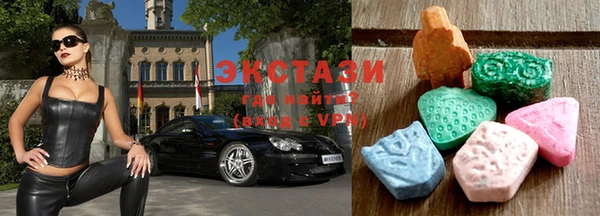 сатива Аркадак