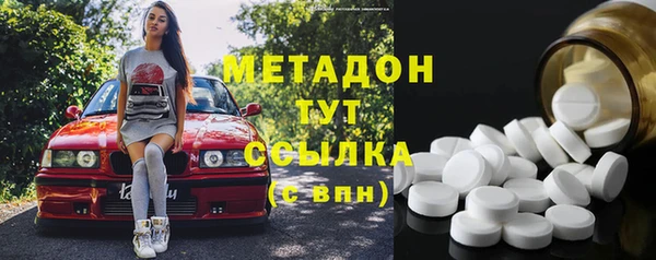 сатива Аркадак