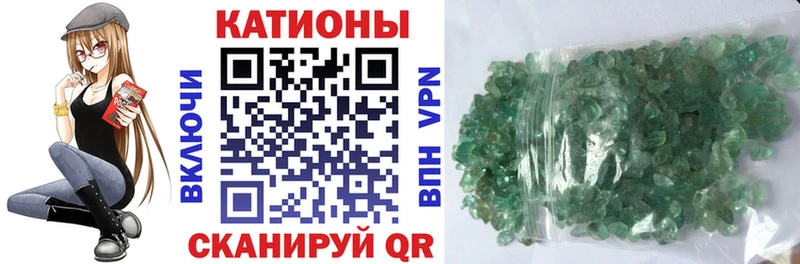МЯУ-МЯУ VHQ  Снежинск 