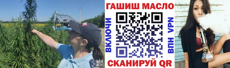 наркота  Снежинск  Дистиллят ТГК жижа 